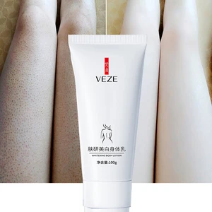 Гиалуроновая кислота, Осветляющий, увлажняющий, средство для тела, глубокое питание, восстановление, смягчение, кератин