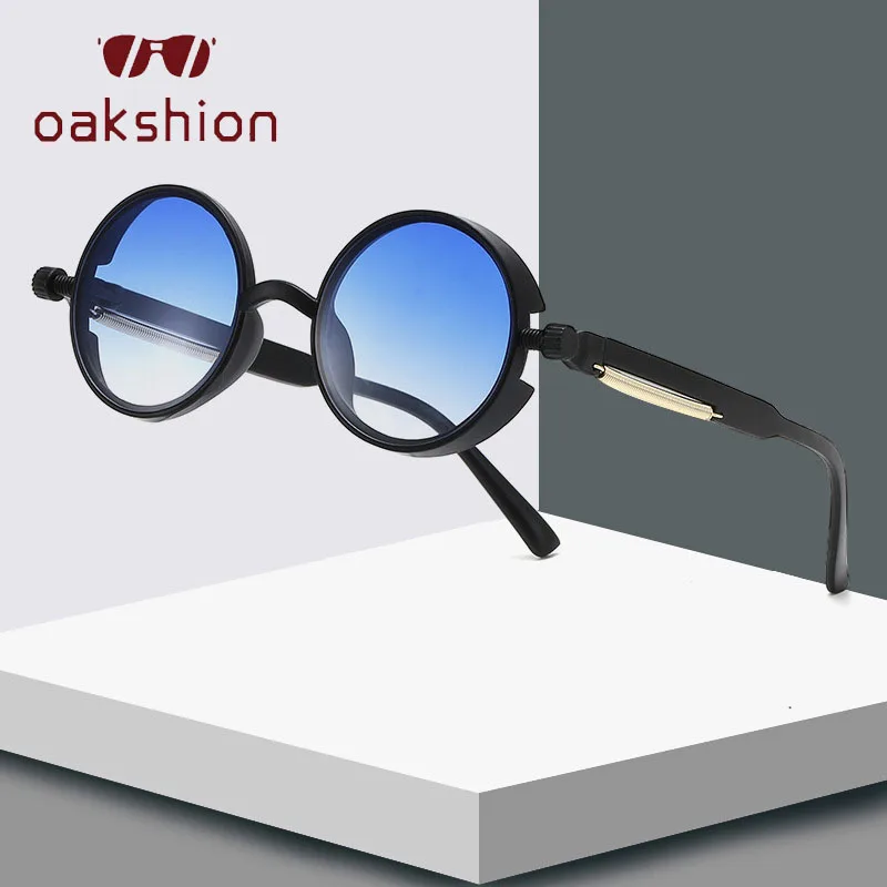 Мужские солнцезащитные очки в стиле стимпанк винтажные ретро UV400 | Аксессуары для