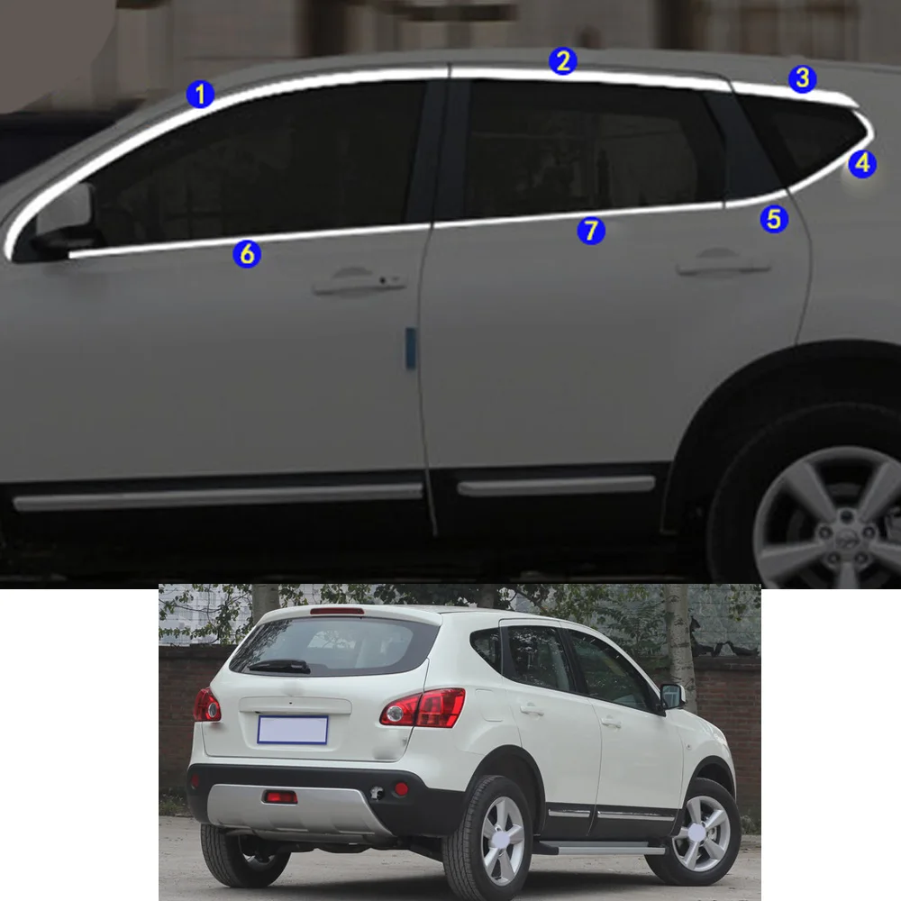 

Автомобильная наклейка для Nissan Qashqai J10 2008 2009 2010 2011 2012 2013 2014 2015, декоративная стойка, окно, средняя полоса, обрезанная рамка, капоты