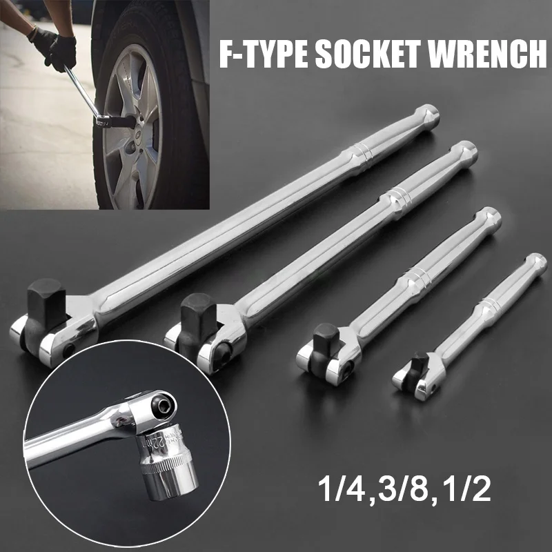 1/4 &quot3/8&quot 1/2 &quotВыключатель Бар торцевой привод 6 15&quot дюймов ручка 180 градусов