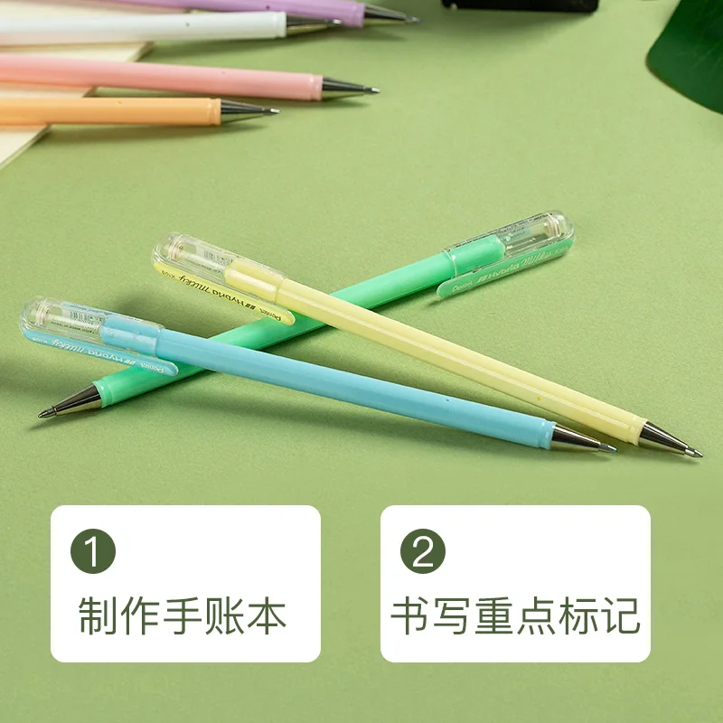 Гелевая ручка PENTEL HyBird молочного цвета 0 8 мм 1 шт. |