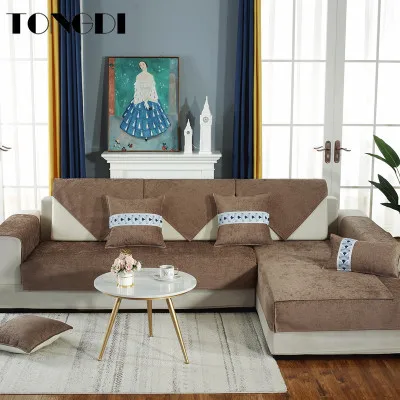 Tongdi чехол утолщенный Роскошный для дивана элегантное полотенце с кружевом