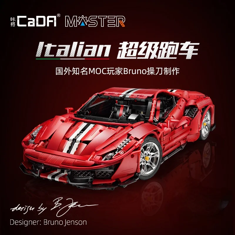 Конструктор Эксперт в городе высокотехнологичный скоростной чемпион