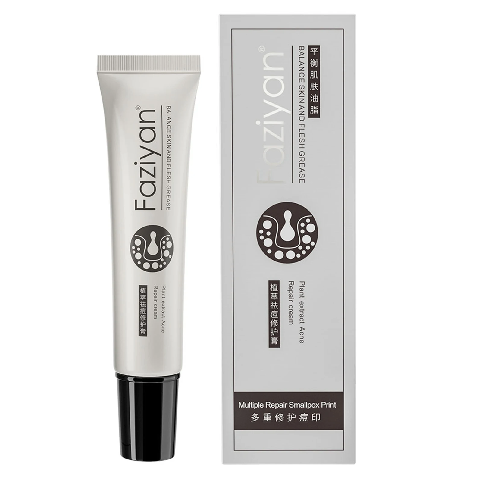 

Effective Acne Removal Cream Acne Treatment Fade Acne Spots Oil Control Shrink Pores Whitening Moisturizing Acne Gel Skin Care