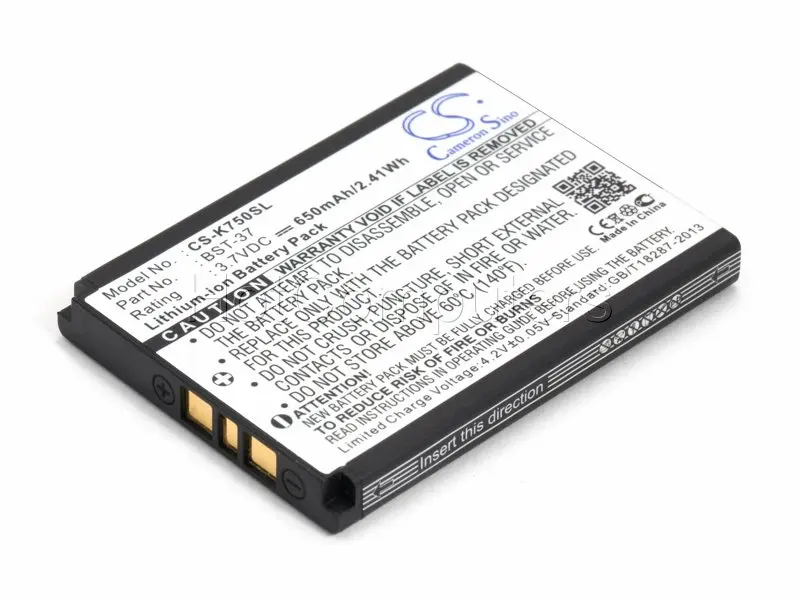 Аккумулятор CameronSino CS-K750SL для сотового телефона Sony Ericsson BST-37 | Мобильные телефоны и