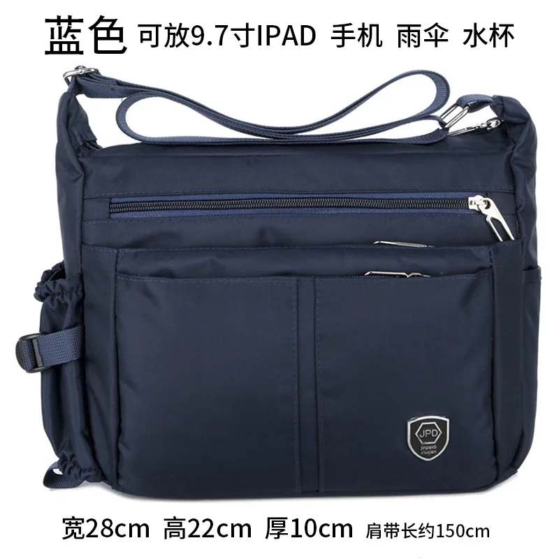 

Outdoor Casual Crossbody Bags Oxford Large Capacity Fashion Bags Men Vintage Shoulder Messenger Bandolera Hombre Men Bags AE50MB