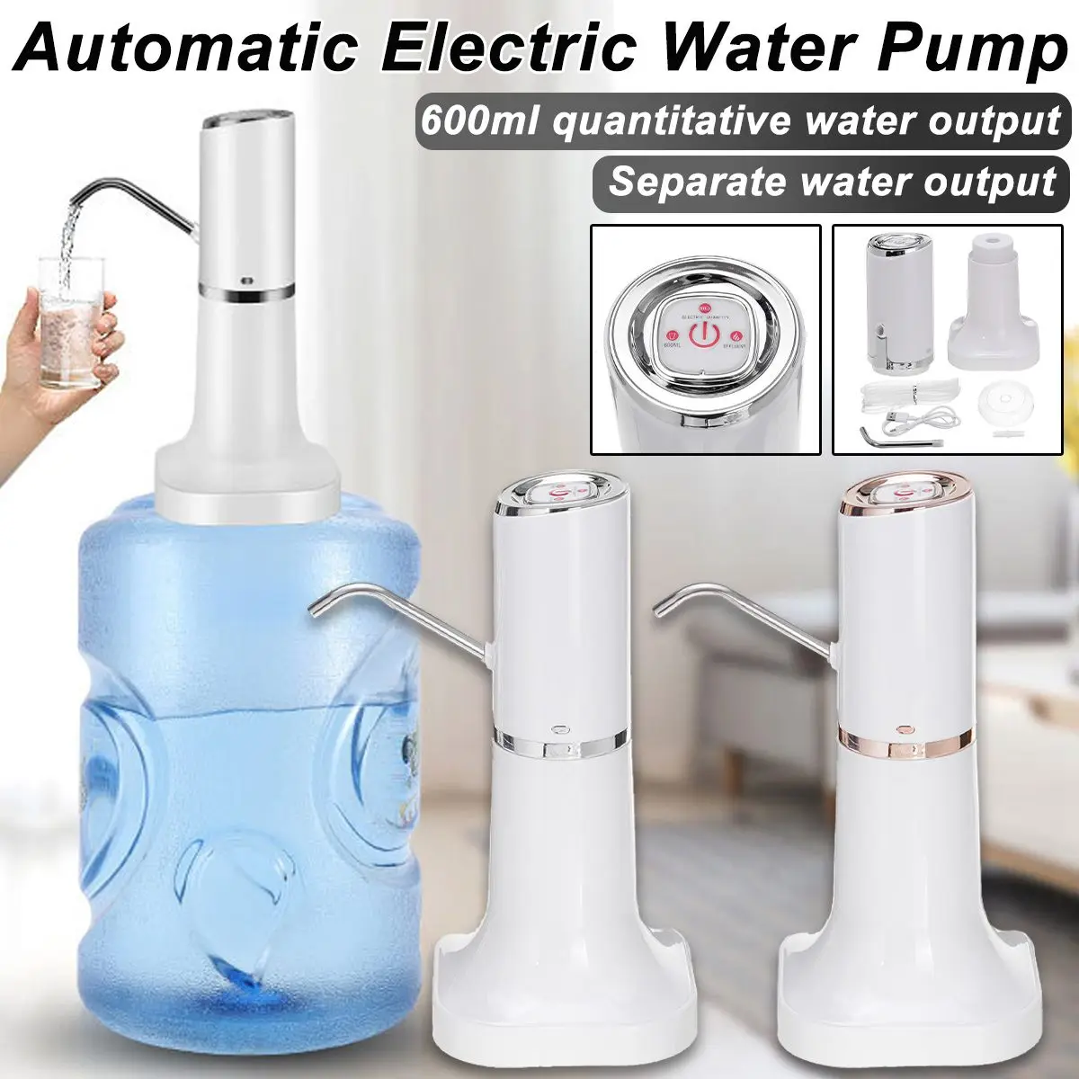 

Насос для бутылки с водой, автоматический Электрический дозатор воды с USB-зарядкой, помпа с автоматическим переключением, диспенсер для пит...