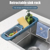 retractable sink drain rack kitchen drain basket strainer with towel bar bathroom telescopic sink organizer drainer shelf