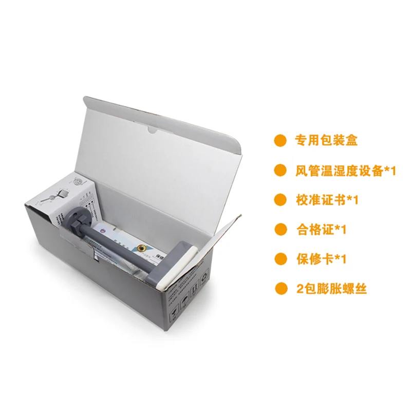 Air Duct Pipe Type Temperature and Humidity Sensor Transmitter 4-20mA Wind HVAC Hygrometer Fresh Speed | Электроника