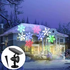 Проектор снежинок, вращающийся на солнечной батарее, светодиодный проектор, падающий снег, пейзаж, лазерный проектор для рождества, Нового года, свадьбы, декоративная лампа