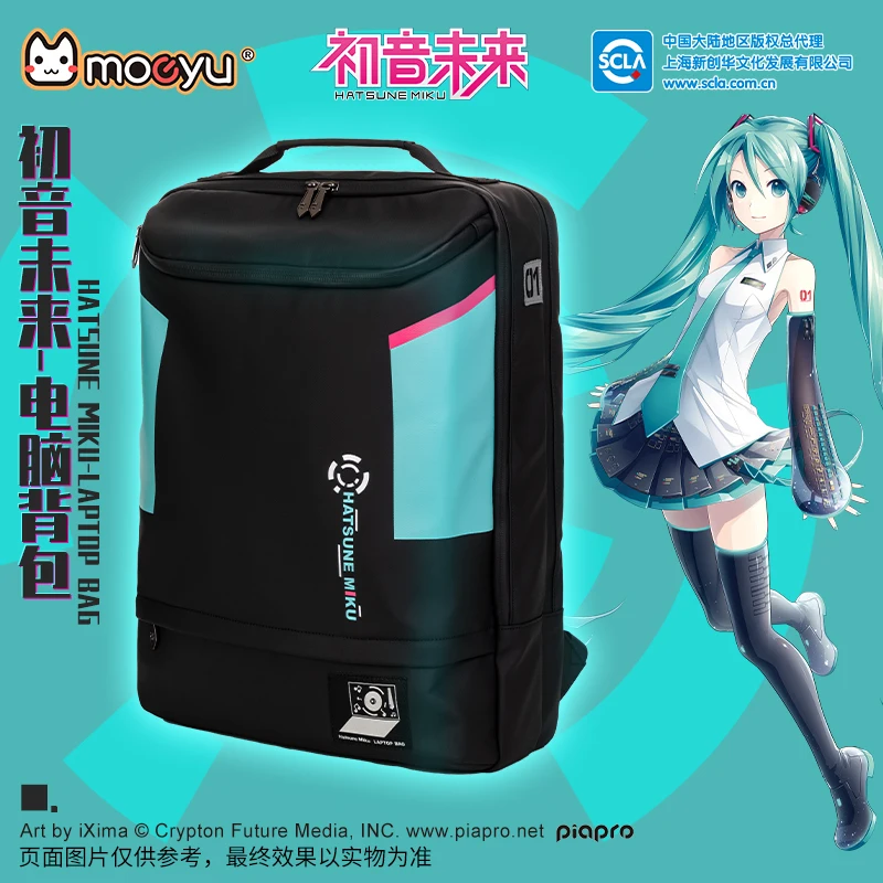 

Japan Anime Vocaloid Backpack School Miku Shoulder Laptop Bag Student Cosplay Notebook Computer Rucksack Men Women Fashion Moeyu
