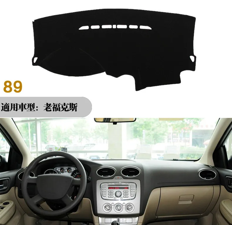 Коврик для приборной панели автомобиля Противоскользящий коврик Ford Focus 2 MK2 2005 2006