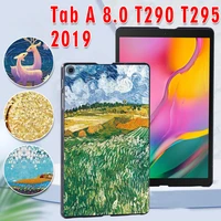 tablet case for samsung galaxy tab a 8 0 2019 t290t295 anti dust hard cover case free stylus