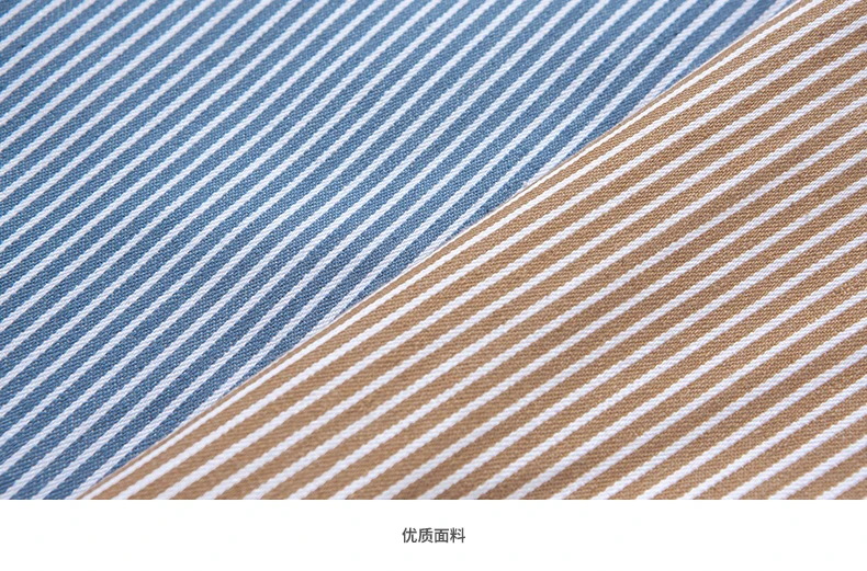 INFLATION Men Casual Pants Winter Streetwear Old Fashion Stripe Pants Straight Elastic Waist Casual Stripe Men Pants 93421W