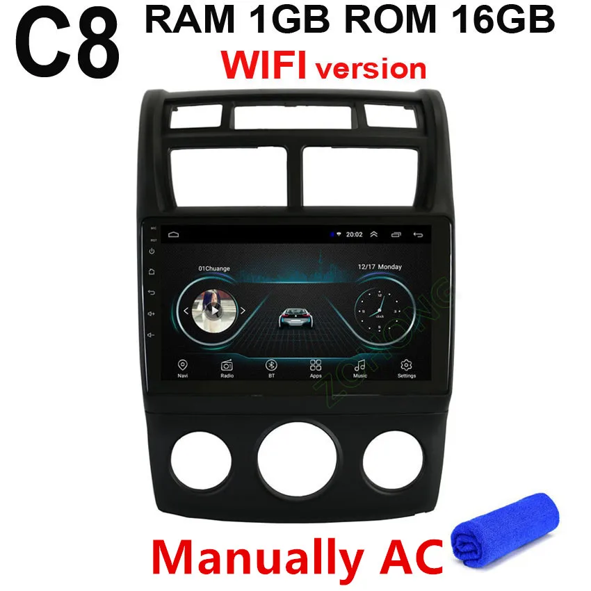 C8 Manually AC DSP 36EQ 4G 2.5D Android 9,0 для KIA Sportage автомобильный DVD мультимедийный плеер gps навигация headuni Радио Стерео bluetooth wifi карта - Цвет: C8 Manually AC