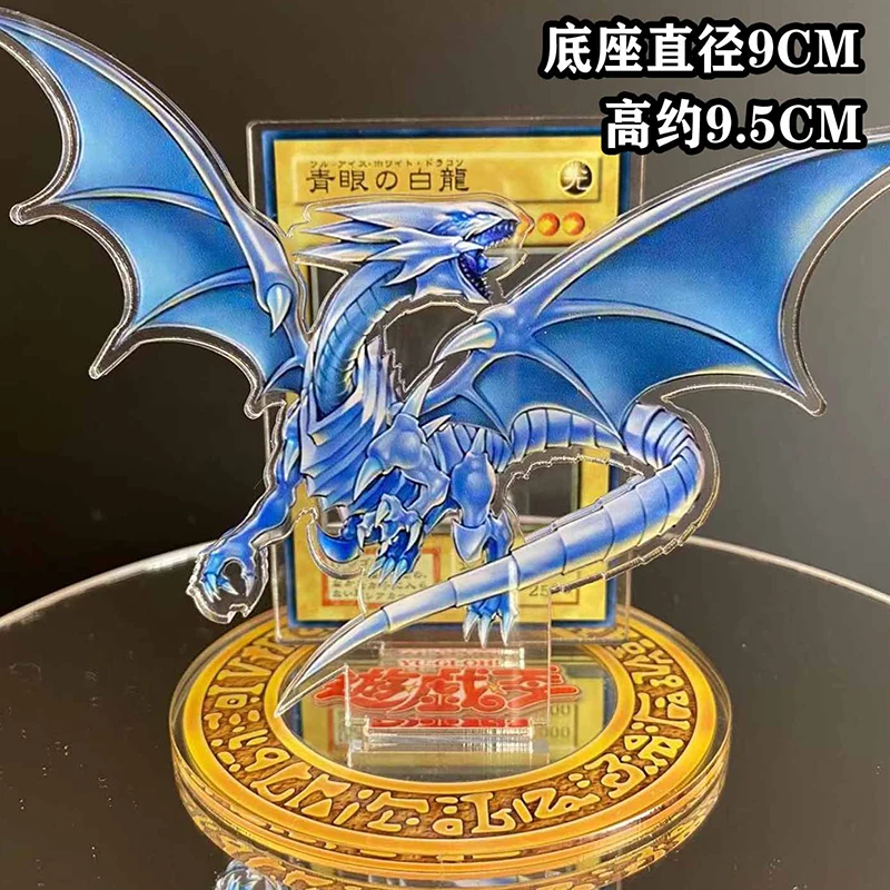 

Yu Gi Oh Blue Eyes White Dragon Black Magician Red-Eyes B Dragon Japanese Acrylic Stand Model Collection DIY Action Figures Toys