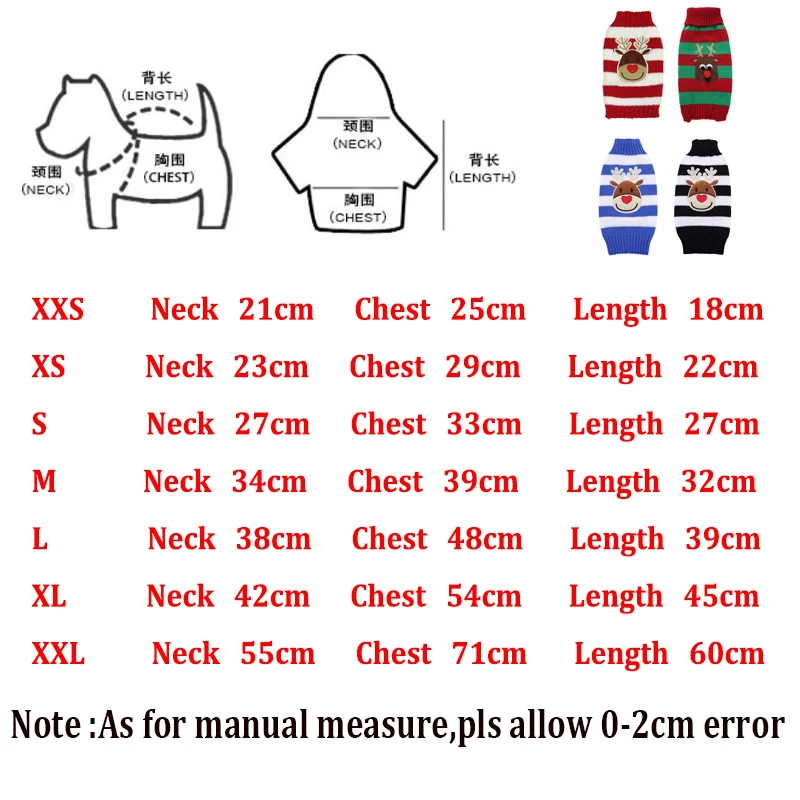 Зимняя одежда для собак Рождественский пуловер свитер маленьких и больших