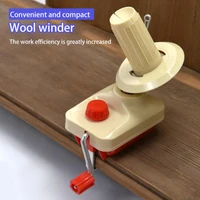 1pc hand operated yarn winder fiber wool string ball thread skein cable winder machine for diy sewing making repair craft tools