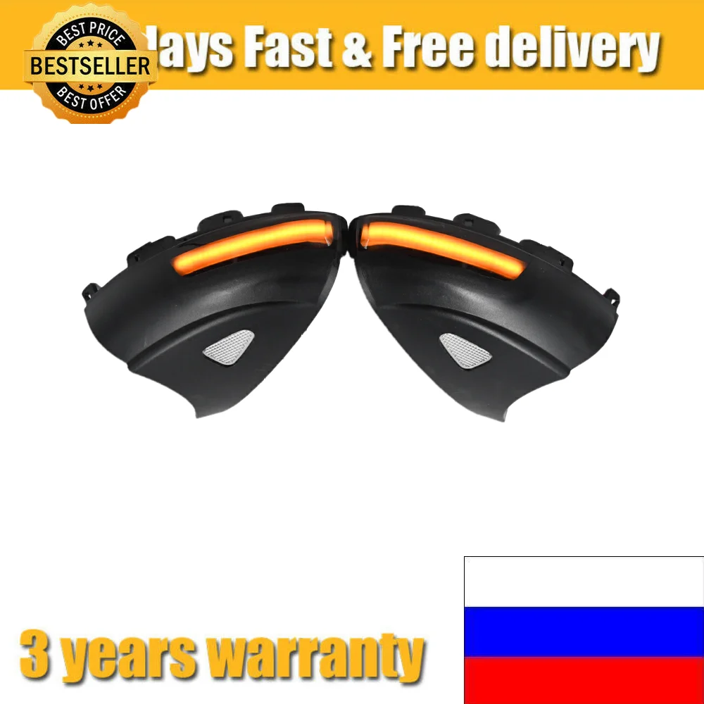 

Поворотный сигнал для VW Tiguan MK1 2008 светодиодный 2016, 2 шт.