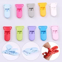1pc clothing anti lost clamps baby pacifier clips plastic multi purpose alligator clip holder stationery sewing quilting tools
