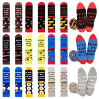 funny letters socks men and women autumn winter skateboard socks embroidery if you can read male female happy socks