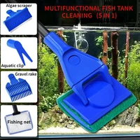 5 in 1 aquarium cleaning tools tank clean set fish net gravel rake algae scraper fork sponge brush curve glass window durable