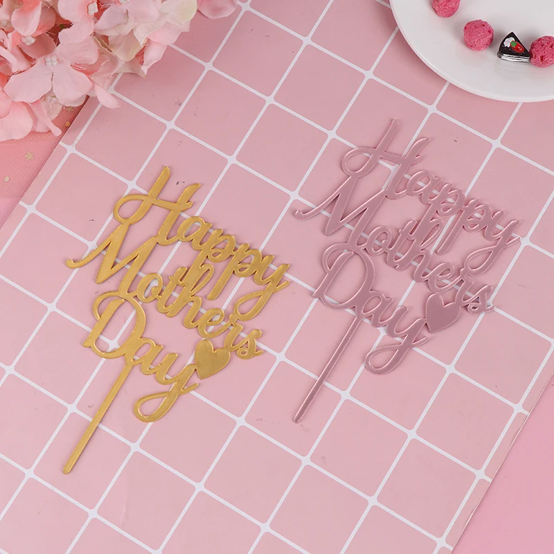 С Днем Рождения мама акриловый торт фигурки жениха и невесты Зеркало золотистого