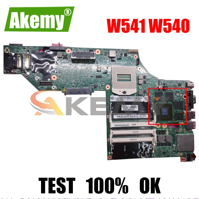 

Akemy k2100m Q3 2G W8P HM87 00HW114 для Lenovo ThinkPad W541 W540 материнская плата LKM-1 WS MB 12291-2 100% тест OK Бесплатная доставка