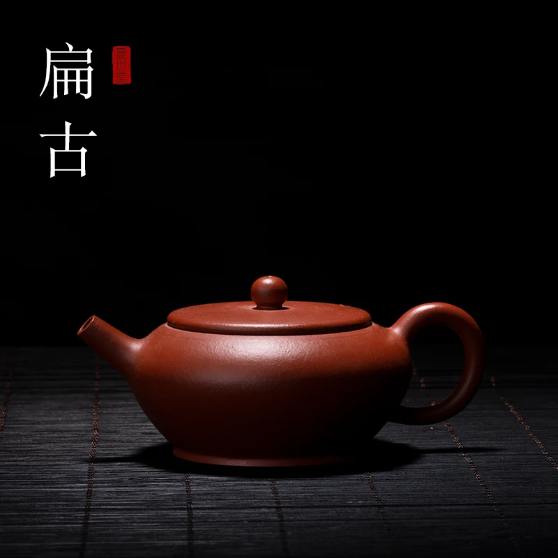 

★Фиолетовый Глиняный Чайник Yishitang Yixing от известного мастера