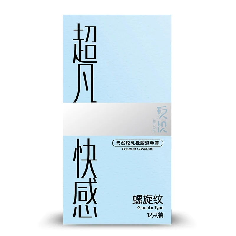 12 шт./кор. презервативы для Для мужчин ультра тонкий натуральный латекс секс