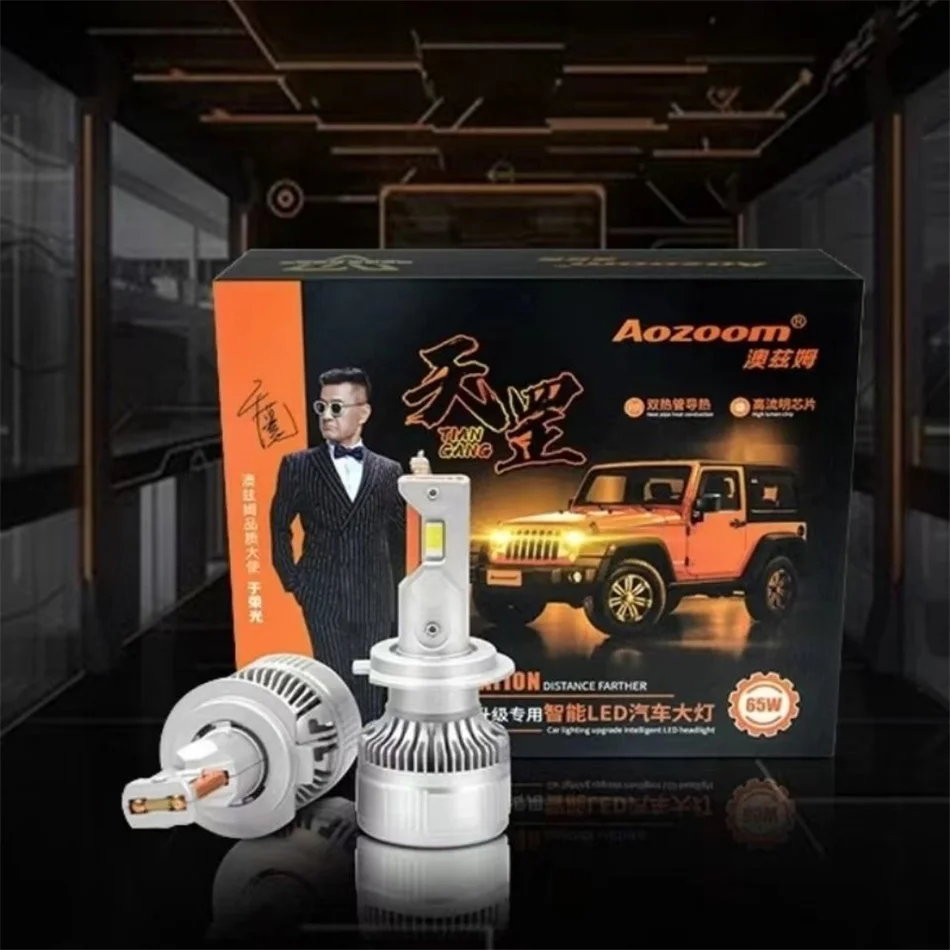 Aozoom Tiangang 65 Вт 6000k H1 H7 H11 9005 9006 H4 Светодиодная лампа фары 1 заказ |