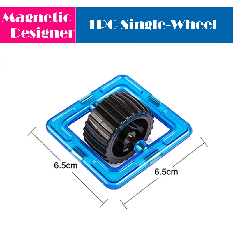 1pc double wheel 1 шт. Большие размеры магнитные блоки строительные игрушки дизайнерские магнитные кирпичи аксессуары модель и строительные игрушки для детей Подарки - Цвет: 1pc double wheel