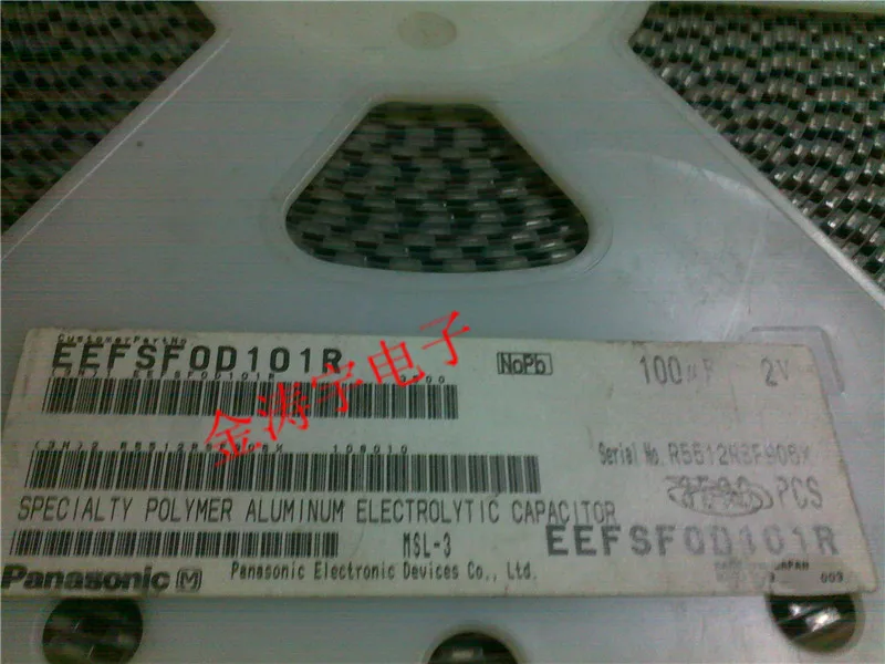 

Panasonic 2 v100uf patch EEFSF0D101R tantalum capacitor