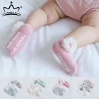 3 парлот; Милые носки для новорожденных; Детские носки с кружевными цветочными крыльями; Нескользящие носки-тапочки для малышей с резиновой подошвой