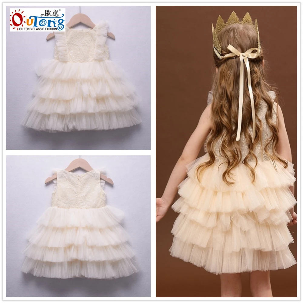 

Outong New Autumn And Winter Dresses Cake Skirt Princess Birthday Dress Solid Lace Layered Mesh Dress Summer Elegant Girl Dress