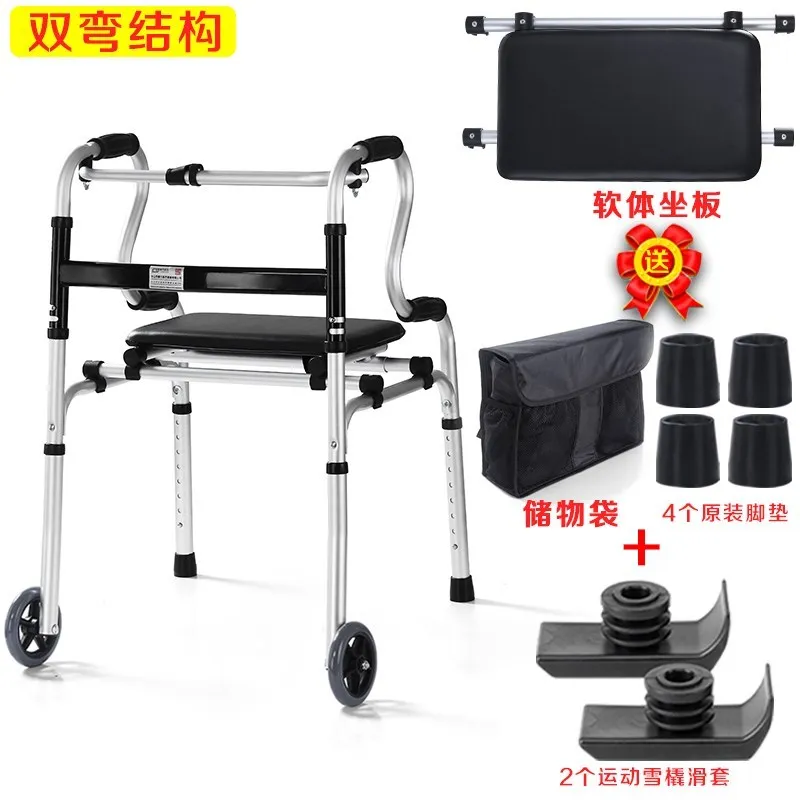 

Elderly Foldable Walker Adjustable Walking Assist Equipped Wheels Equipped With Arm Rest Pad For Limited Mobility With Disabled