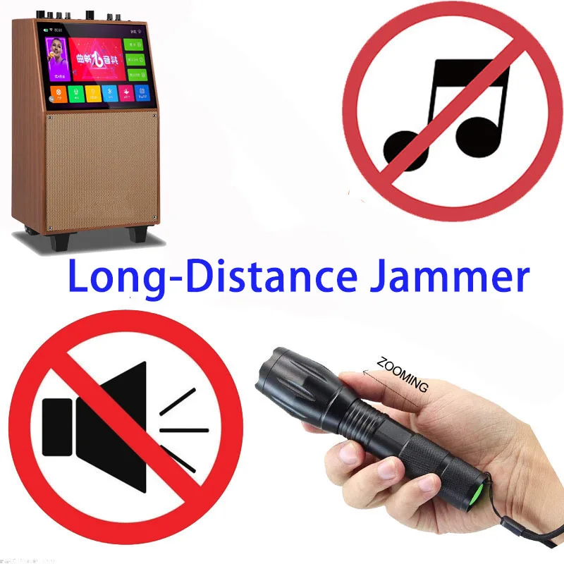 Высокочастотный беспроводной импульсный глушитель для динамика внешний