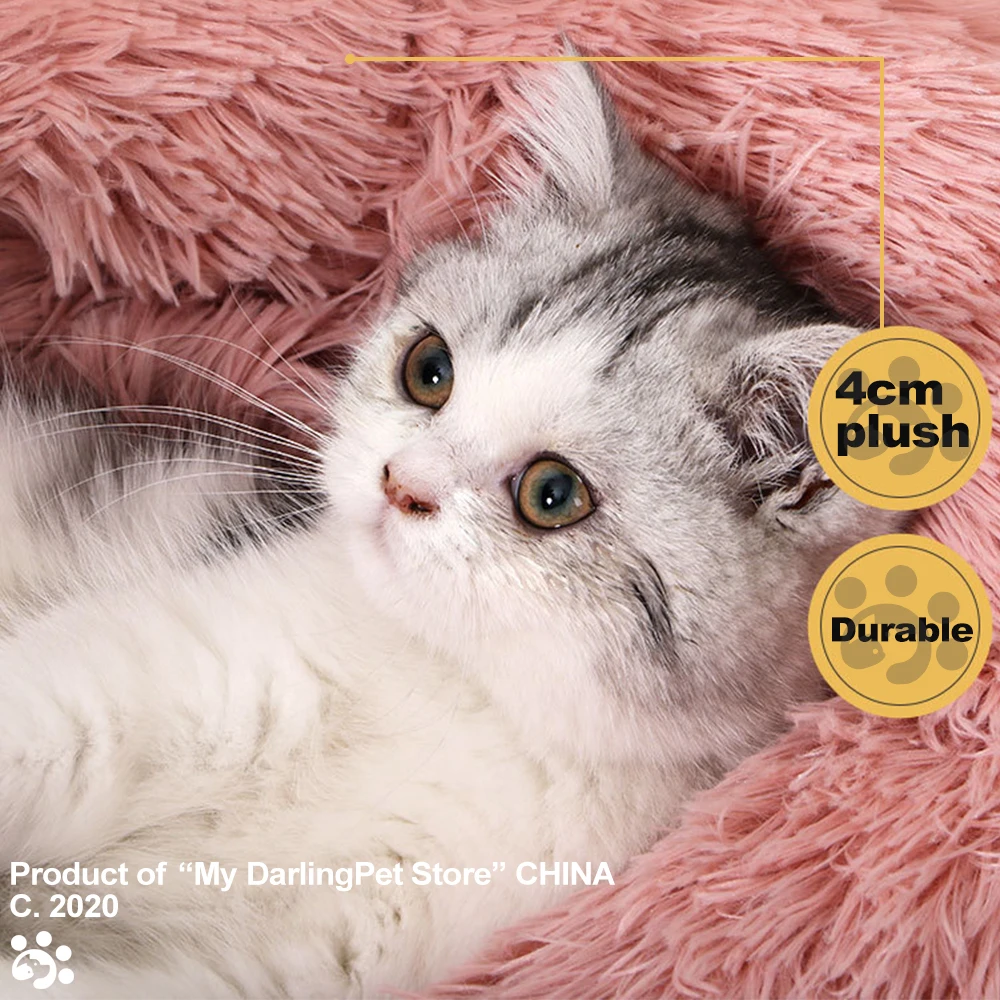 Пушистая плюшевая кровать для кошек подстилка товары домашних животных