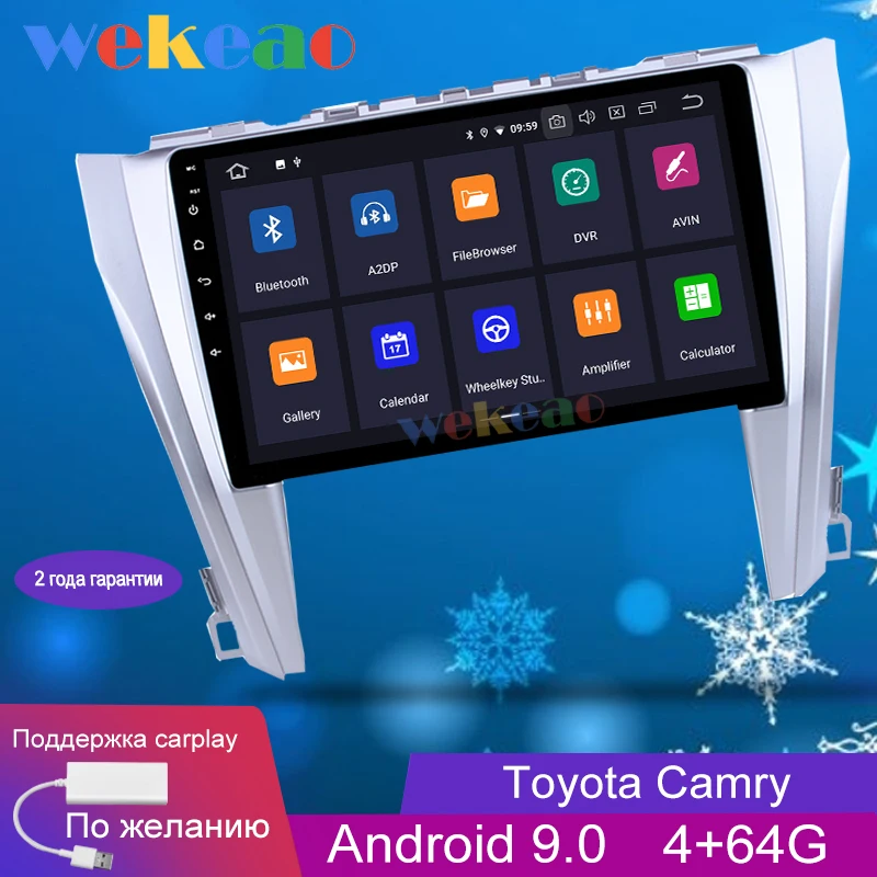 Wekeao сенсорный экран 10 1 'Ƈ Din Android 9 0 автомобильный Dvd мультимедийный плеер для