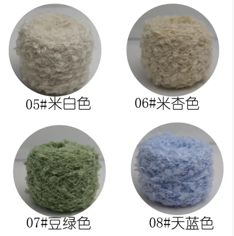 50 г/лот мягкая плюшевая шерстяная акриловая модная петля для вязания однотонная