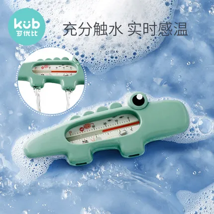 

Baby Water Thermometer Multifunctional Children's Baby Bathing Water Thermometer Newborn Household Bathing Thermometer