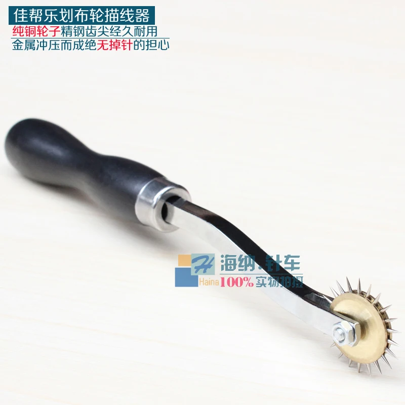 Игольчатый гребной круг линия рисования колесо многоплоттер пошива инструмент