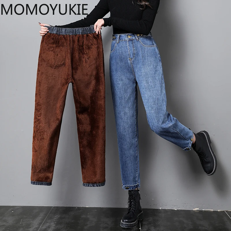 

Зимние толстые флисовые теплые свободные шаровары для мам Джинсы женские с высокой талией Повседневная Уличная одежда женские синие джинс...