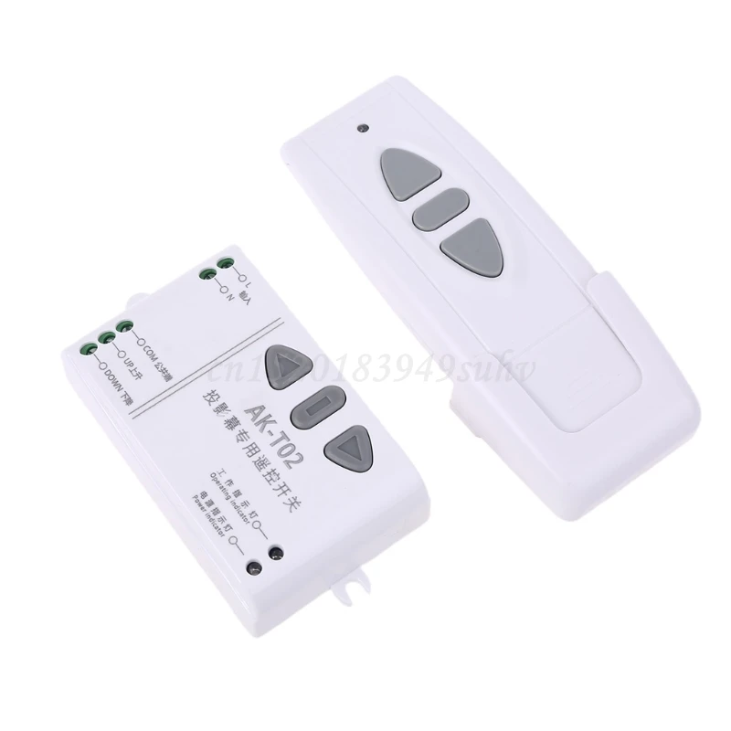 Беспроводной пульт дистанционного управления с проекционным экраном 220 В