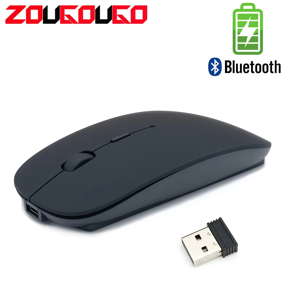 Bluetooth Бесшумная беспроводная мышь перезаряжаемая Встроенная батарея 2,4 ГГц USB компьютерная мышь для ПК ноутбука