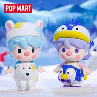 original pop mart sweet bean animal baby series blind box toy figurines can be designated cute anime character gift surprise