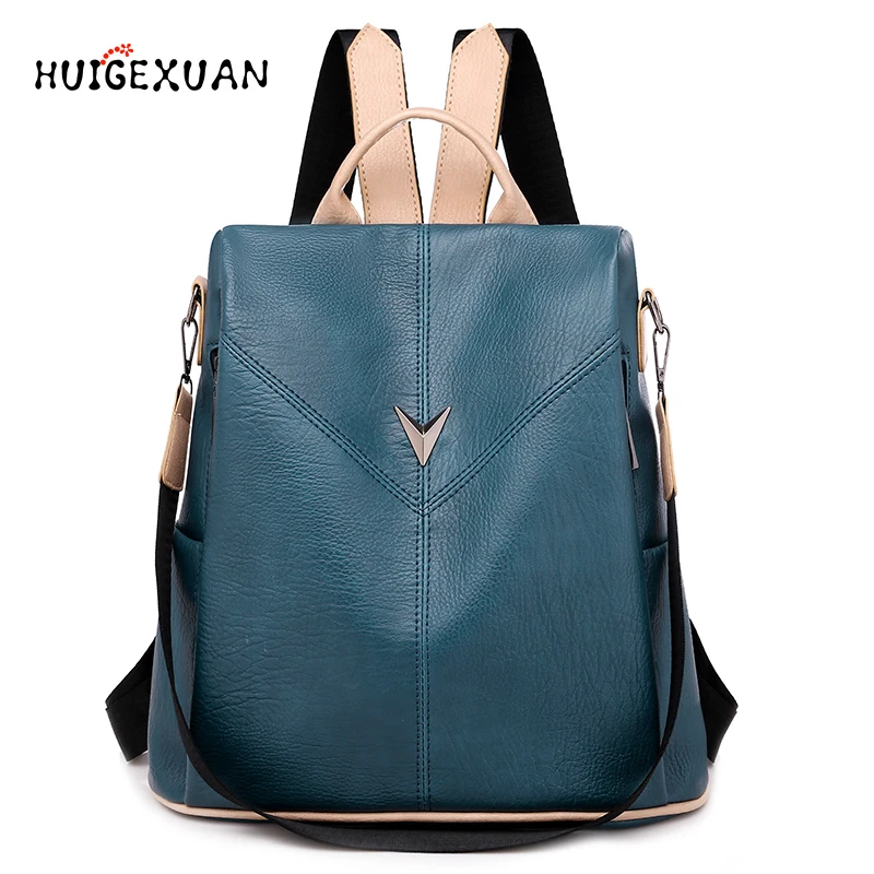 Модный кожаный женский рюкзак с защитой от кражи сумка на плечо модная