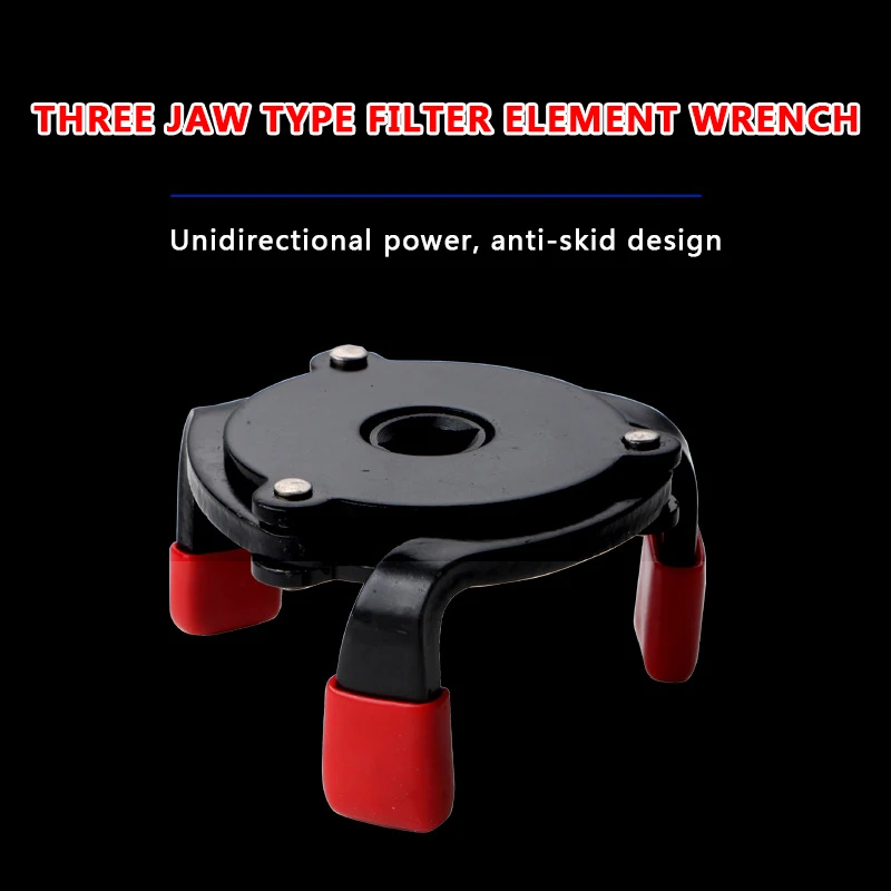 

High Quality Universal 3 Jaw Oil Filter Remover Tool Interface Special Tools Oil Filter Wrench Tool Car Repair Tool