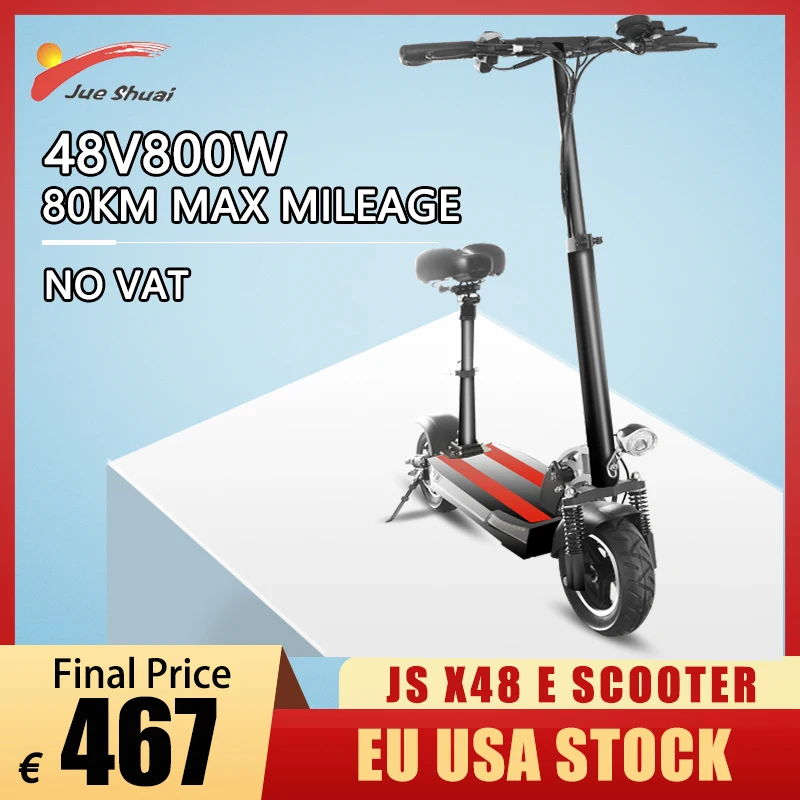 

Электрический складной скутер с сиденьем, 48 В, 1000 Вт