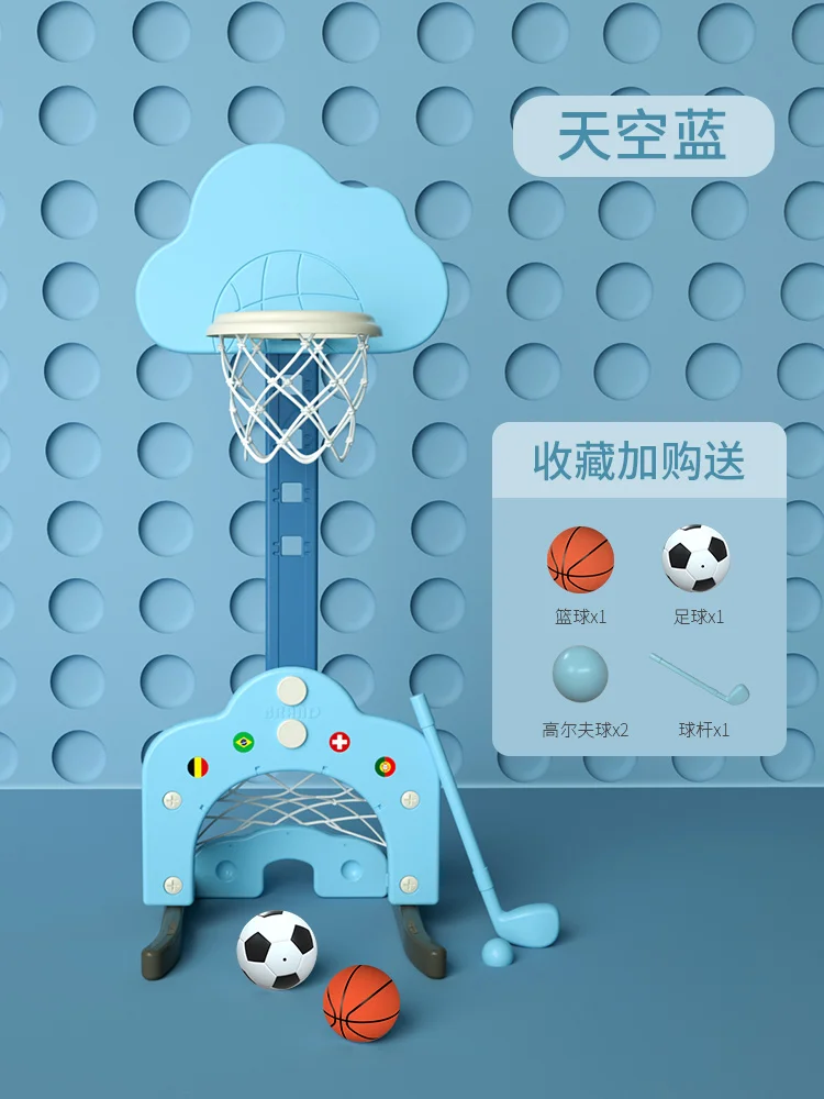 Нижнее белье с рисунком из мультфильма трусы баскетбольный стенд Крытый